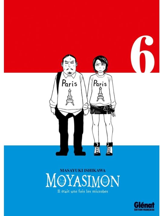 Moyasimon tome 6 main product photo