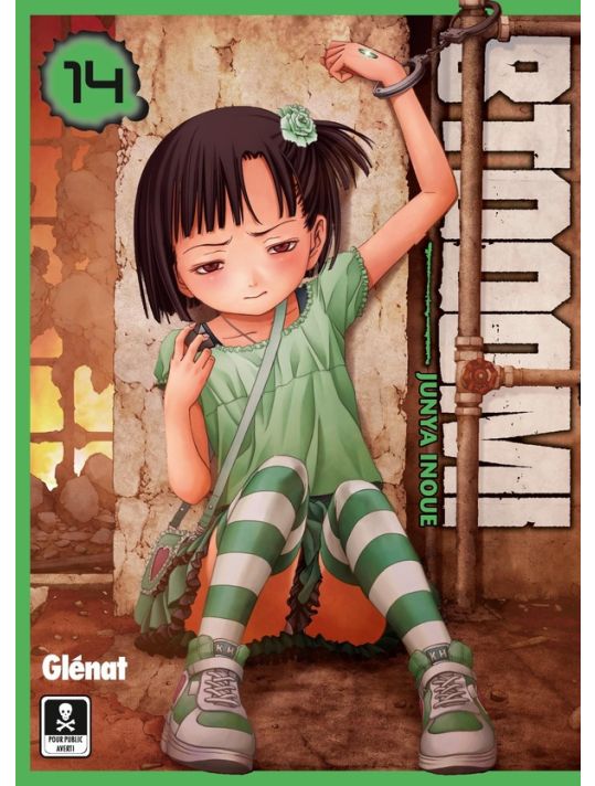 Btooom! tome 14 main product photo