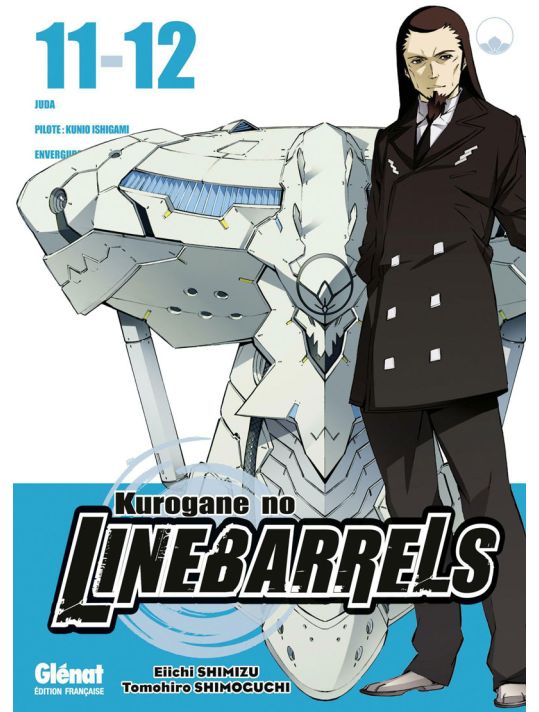 Kurogane no linebarrels tomes 11 et 12 main product photo