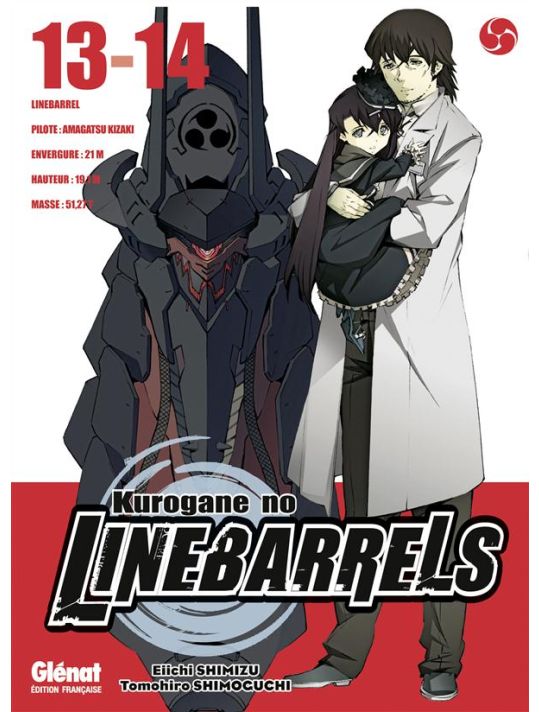 Kurogane no linebarrels tomes 13 et 14 main product photo