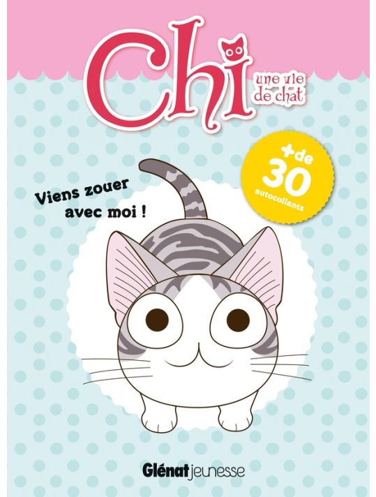 Chi ; une vie de chat : viens zouer avec moi ! main product photo