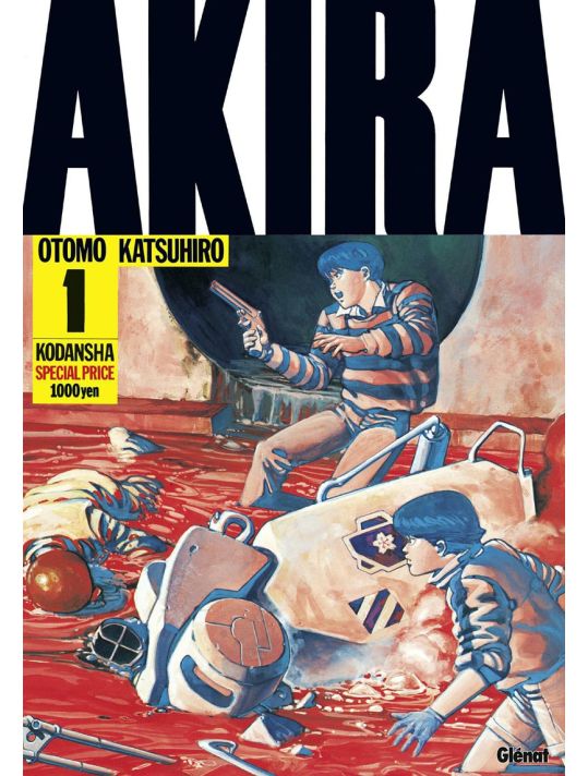Akira en noir et blanc (éd. originale) tome 1 main product photo