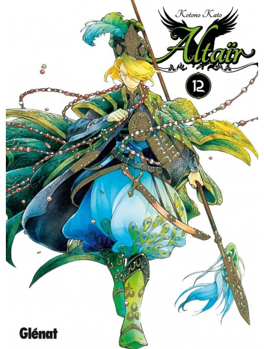 Altair tome 12 main product photo