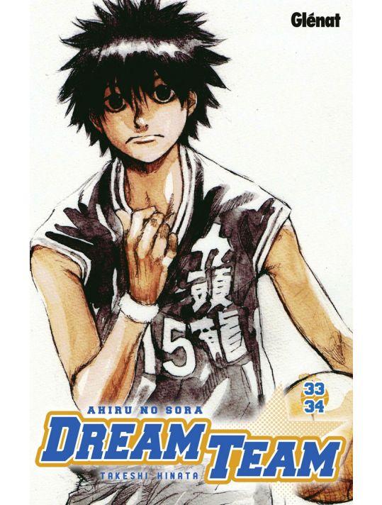 Dream Team - volume double tomes 33 et 34 main product photo