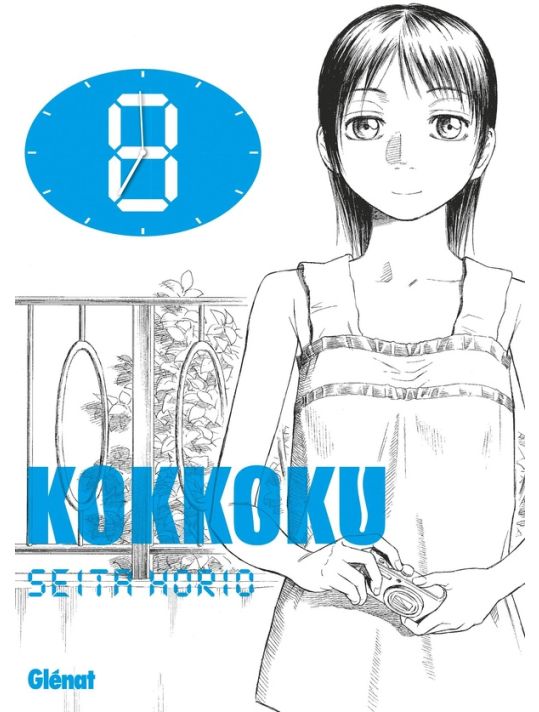 Kokkoku tome 8 main product photo