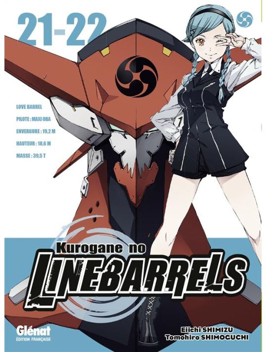 Kurogane no linebarrels tomes 21 et 22 main product photo