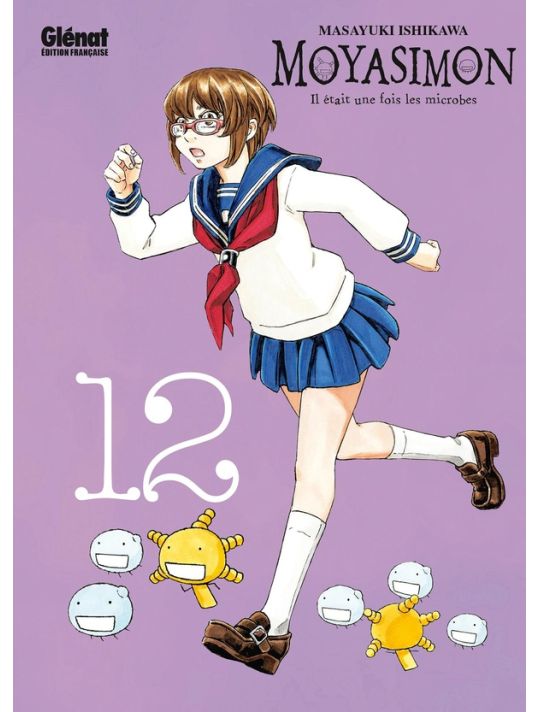 Moyasimon tome 12 main product photo
