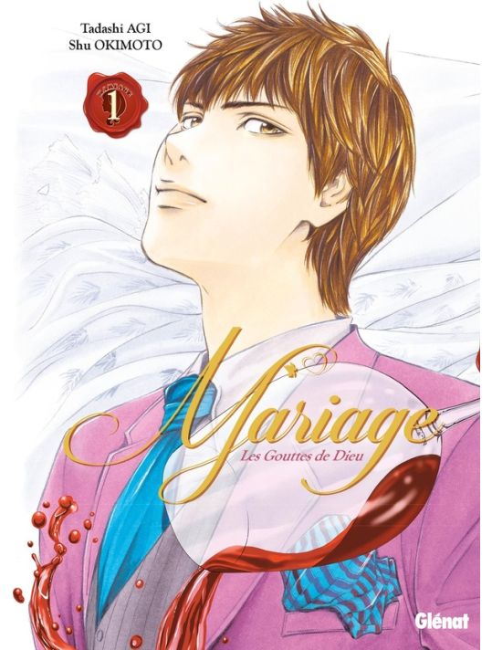 Les gouttes de dieu - mariage tome 1 main product photo