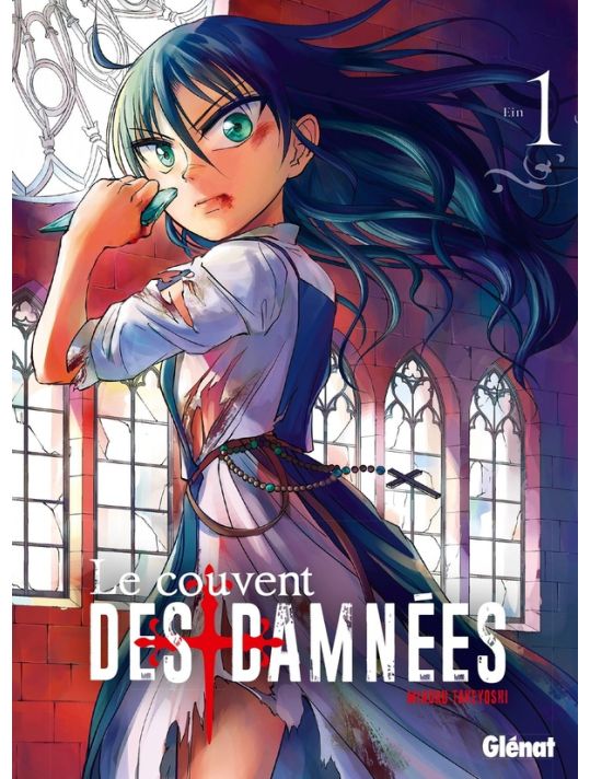 Le couvent des damnées tome 1 main product photo