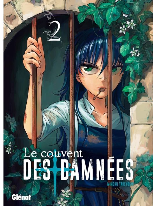 Le couvent des damnées tome 2 main product photo