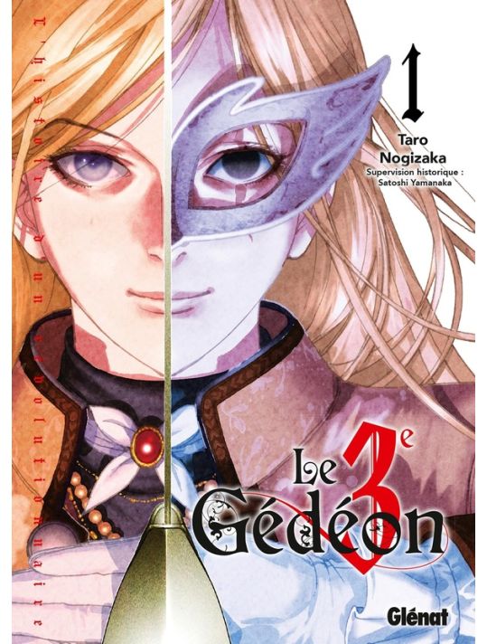 Le troisième Gédéon tome 1 main product photo