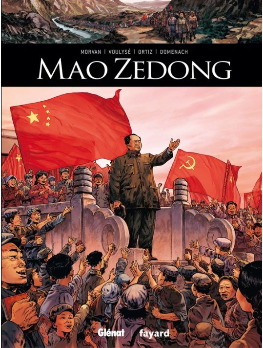 Mao Zedong main product photo