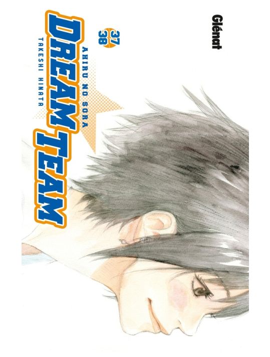 Dream Team - volume double tomes 37 et 38 main product photo