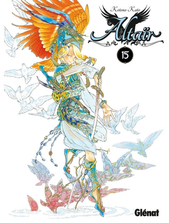 Altair tome 15 main product photo