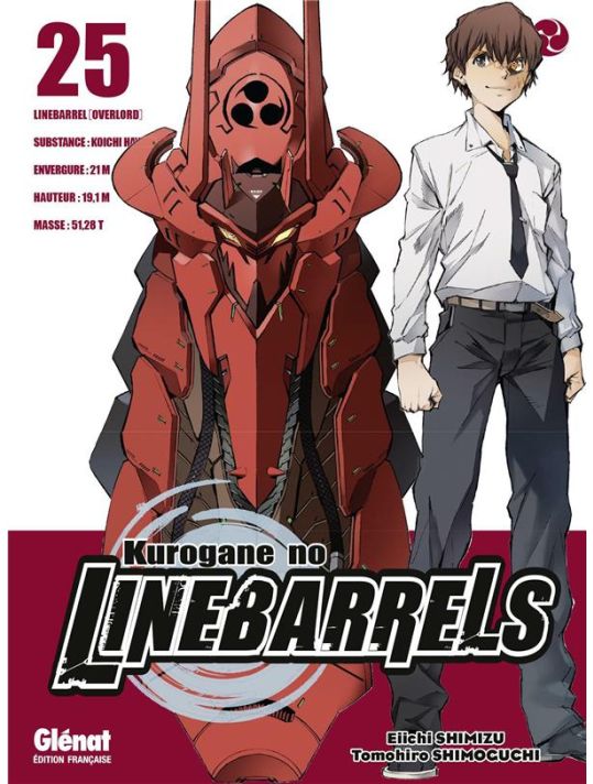 Kurogane no linebarrels tome 25 main product photo