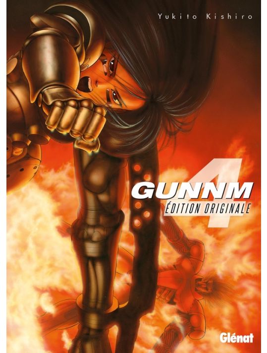 Gunnm - édition originale tome 4 main product photo