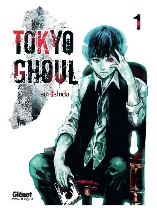 Tokyo Ghoul - pack promo tomes 1 et 2 main product photo