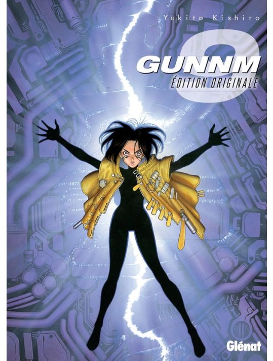 Gunnm - édition originale tome 9 main product photo