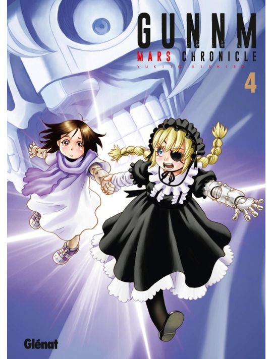 Gunnm - Mars chronicle tome 4 main product photo
