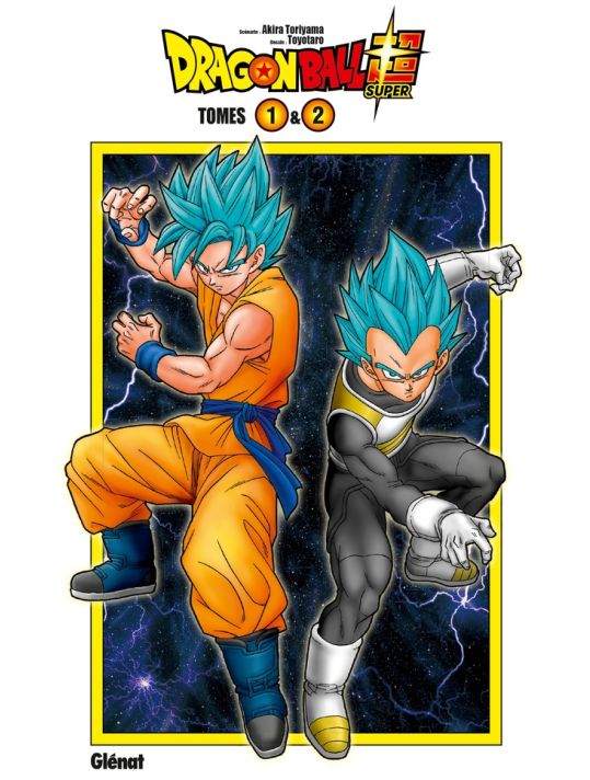 Dragon Ball Super - coffret tomes 1 et 2 main product photo