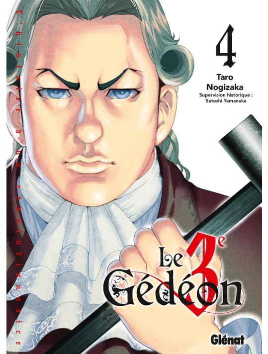 Le troisième Gédéon tome 4 main product photo