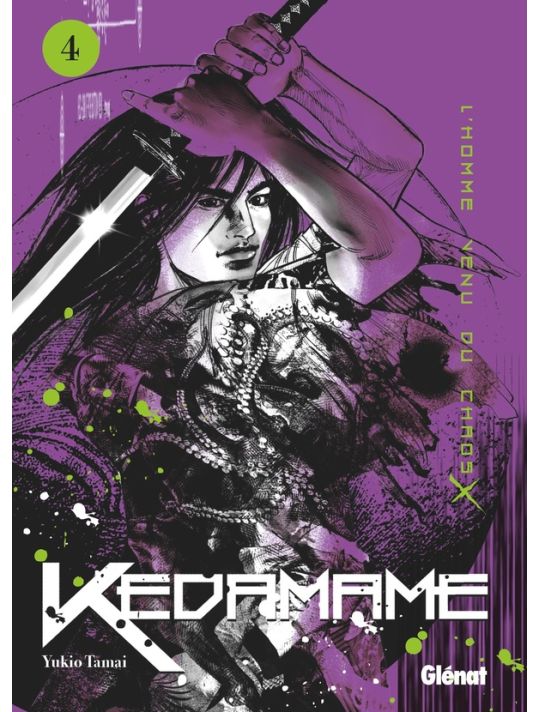 Kedamame l'homme venu du chaos tome 4 main product photo