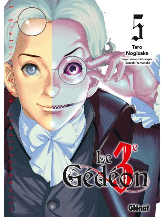 Le troisième Gédéon tome 5 main product photo