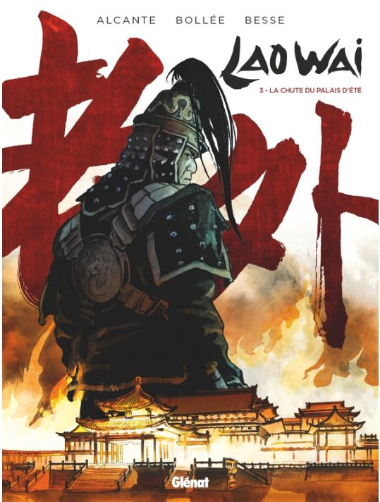 Laowai tome 3 main product photo