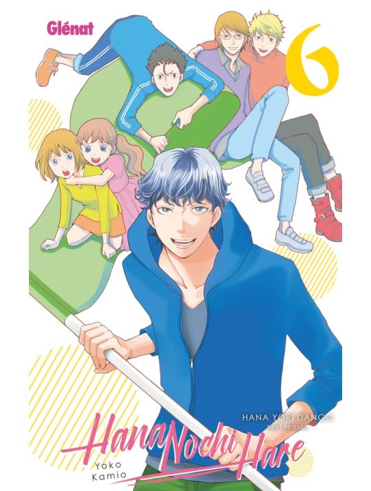 Hana nochi hare tome 6 main product photo