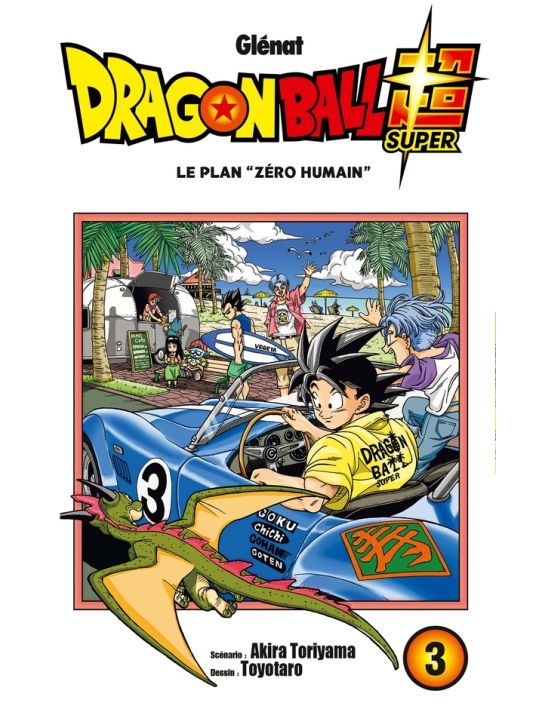 Dragon ball super tome 3 main product photo