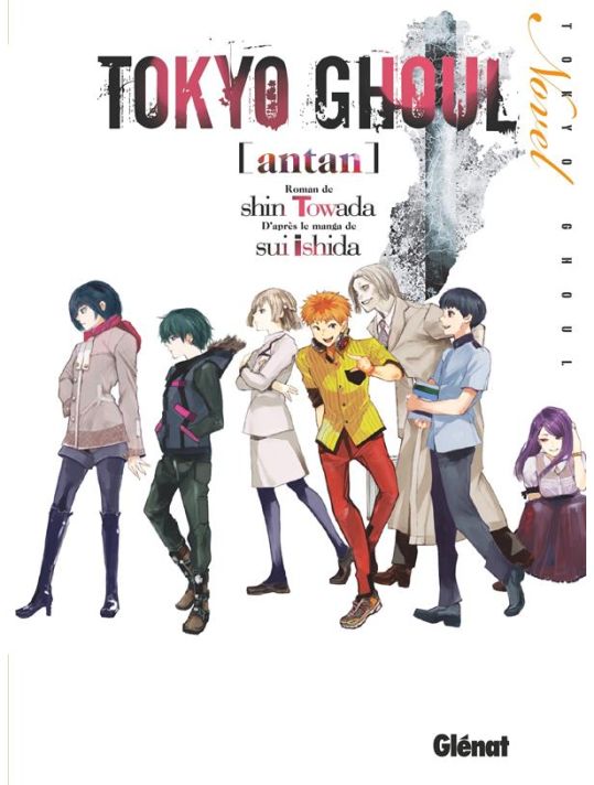 Tokyo ghoul - roman tome 3 main product photo