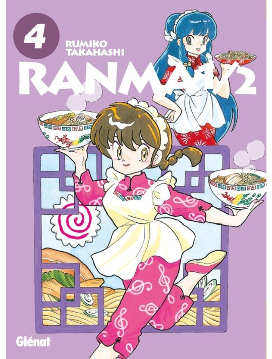 Ranma 1/2 - édition originale tome 4 main product photo
