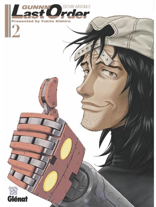 Gunnm - last order - édition originale tome 2 main product photo