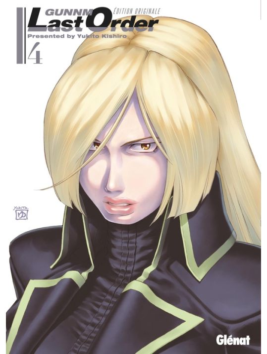 Gunnm - last order - édition originale tome 4 main product photo