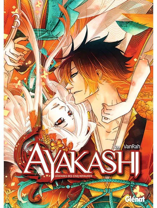 Ayanashi tome 3 main product photo