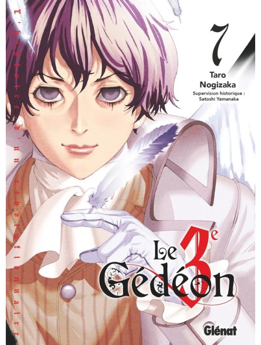 Le troisième Gédéon tome 7 main product photo