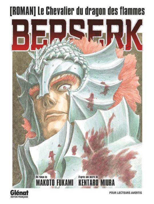 Berserk - roman - Le chevalier du dragon de feu main product photo