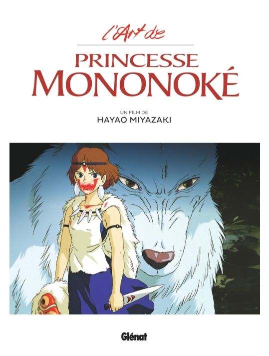 L'art de princesse Mononoké main product photo