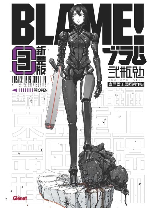 Blame - deluxe tome 3 main product photo