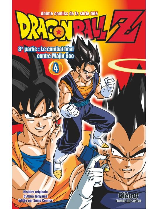 Dragon ball Z - 8e partie tome 4 main product photo