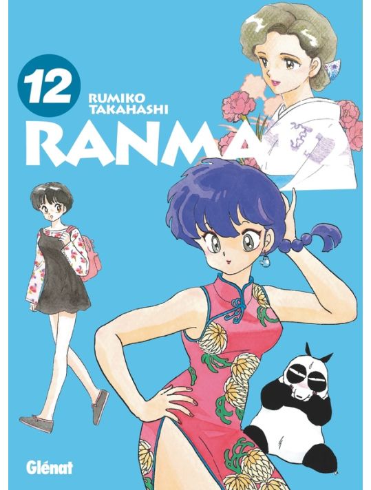 Ranma 1/2 - édition originale tome 12 main product photo
