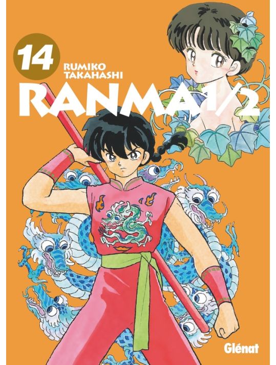 Ranma 1/2 - édition originale tome 14 main product photo
