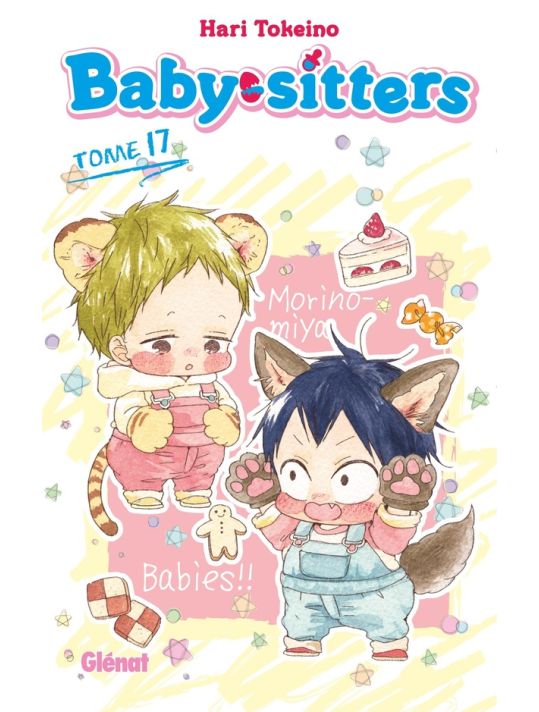 Baby-sitters tome 17 main product photo
