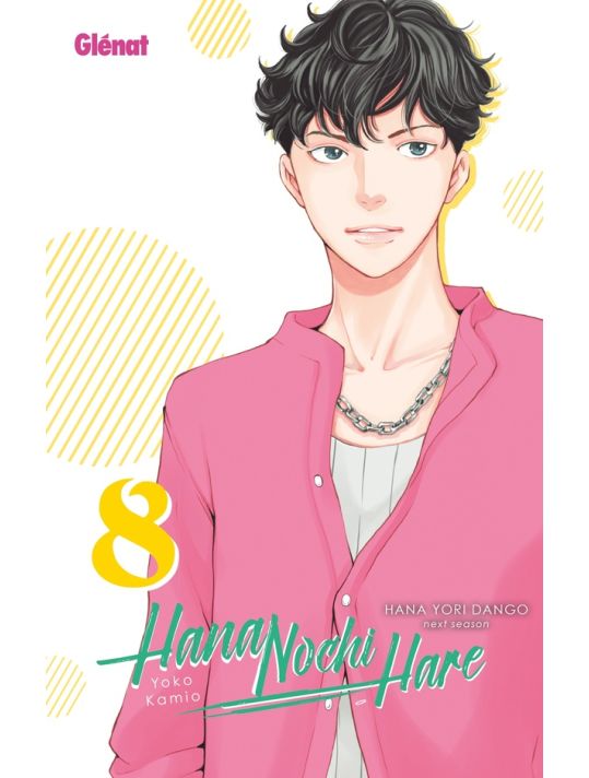 Hana nochi hare tome 8 main product photo