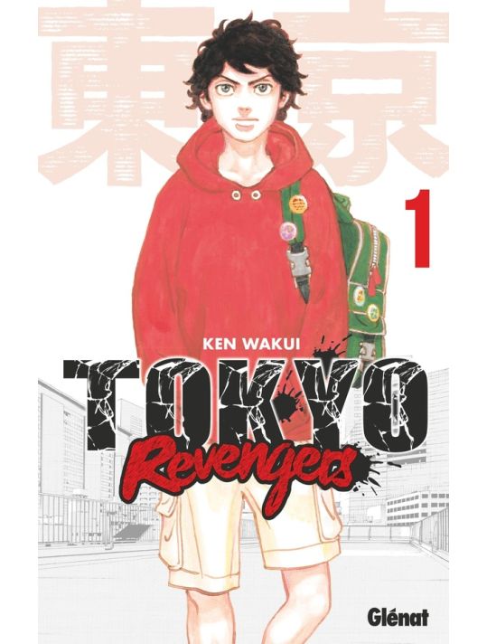 Tokyo revengers tome 1 main product photo