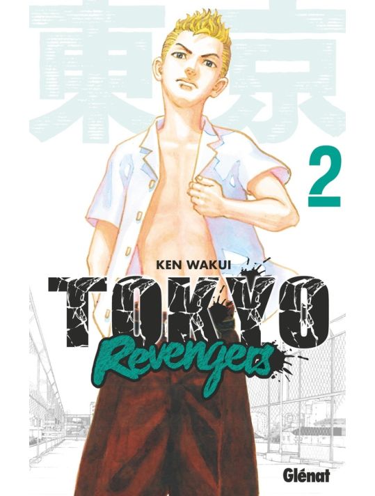 Tokyo revengers tome 2 main product photo