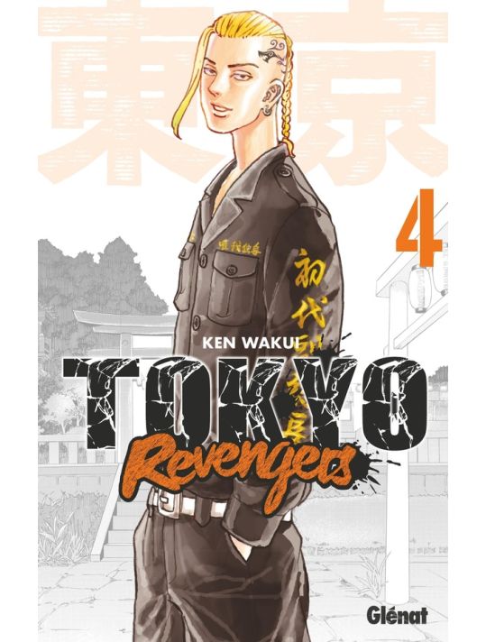 Tokyo revengers tome 4 main product photo