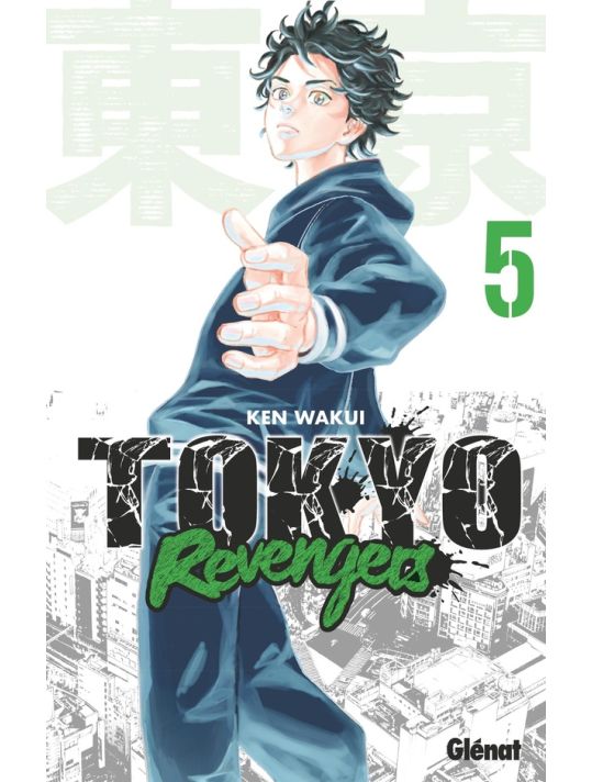 Tokyo revengers tome 5 main product photo
