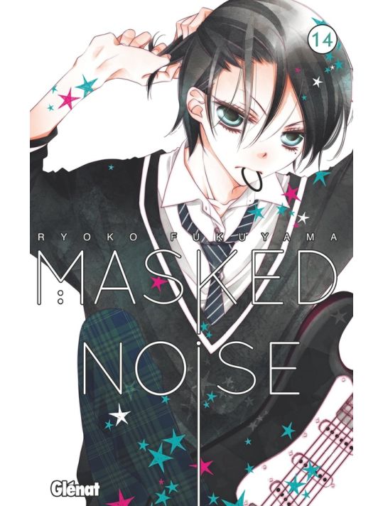Masked noise tome 14 main product photo