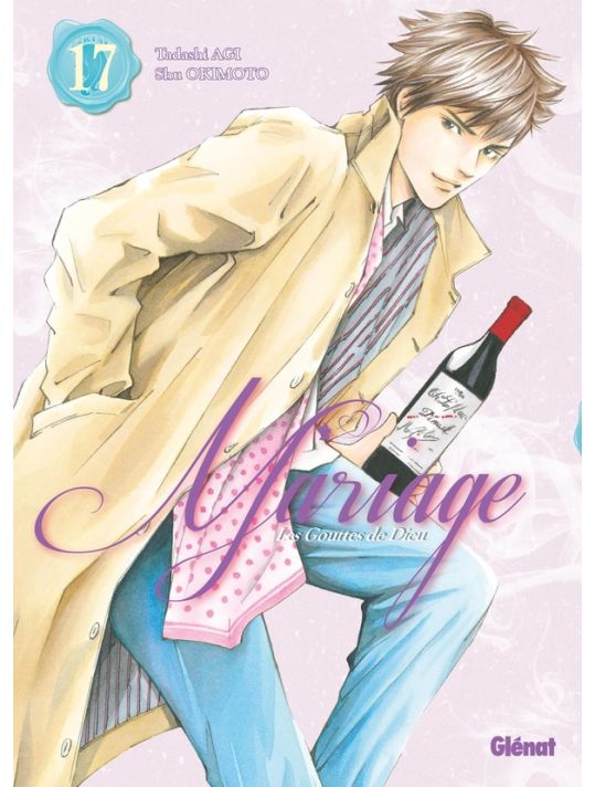 Les gouttes de dieu - mariage tome 17 main product photo